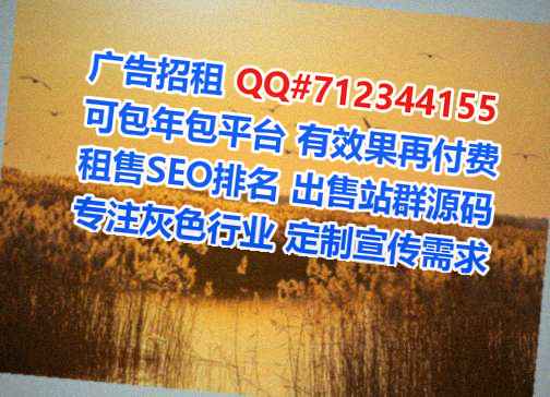 瑶海试管医学检验有限公司